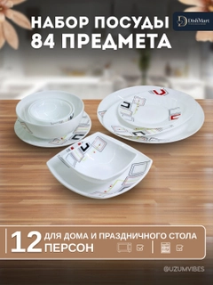 Синий