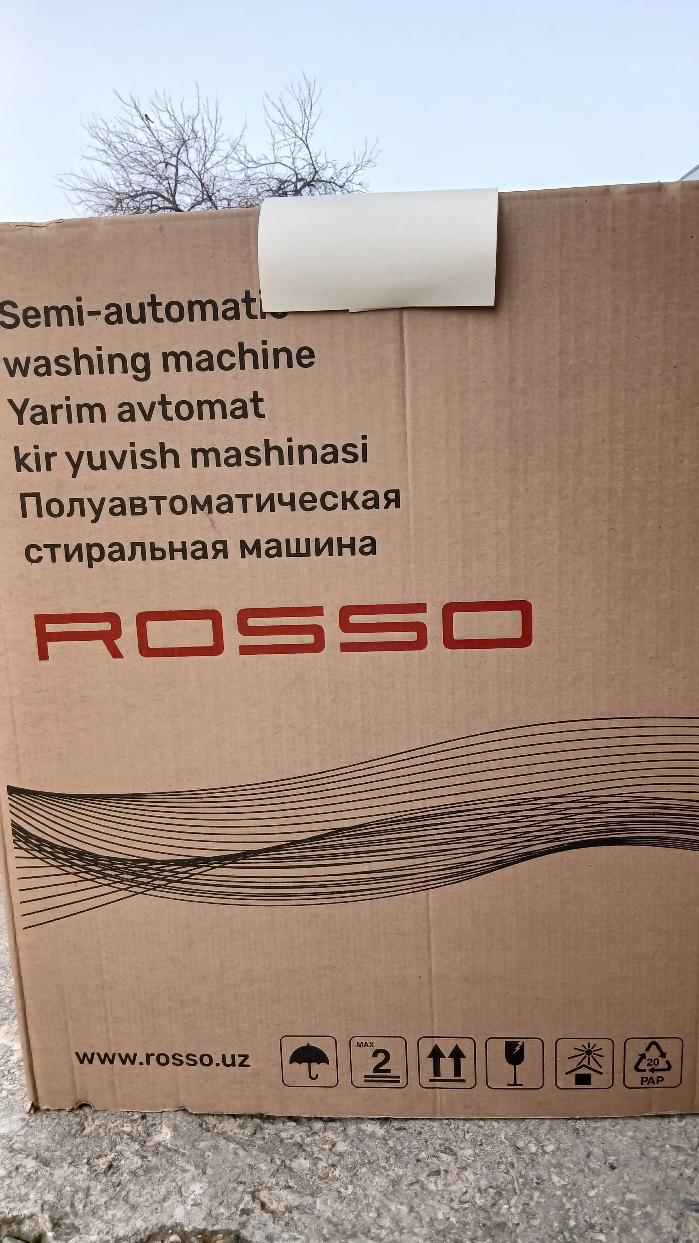 Стиральная машинка Rosso R90WM, полуавтоматическая, 9 кг