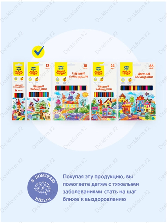 Rangli qalamlar Multi-Pulti "Neveroyatnye priklyucheniya", 12 rang olti burchakli,CP_41048