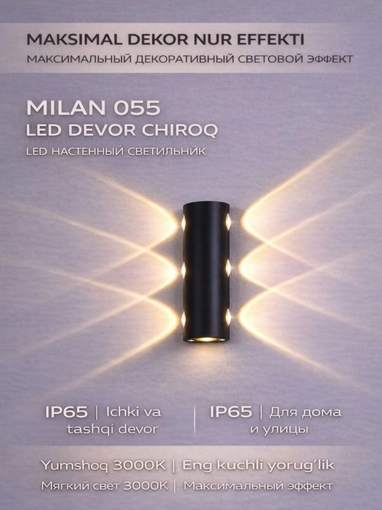 LED, devor, chiroq, dekor,, Milan 055, 3000K, IP65, Ichki va tashqi devor uchun