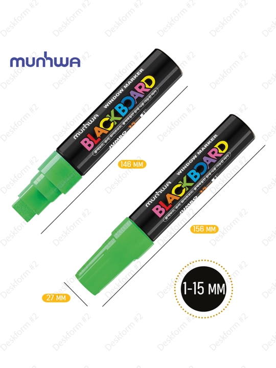 Bo'r markeri MunHwa "Black Board Jumbo" yashil, 15mm, suv asosida, JBM15-04