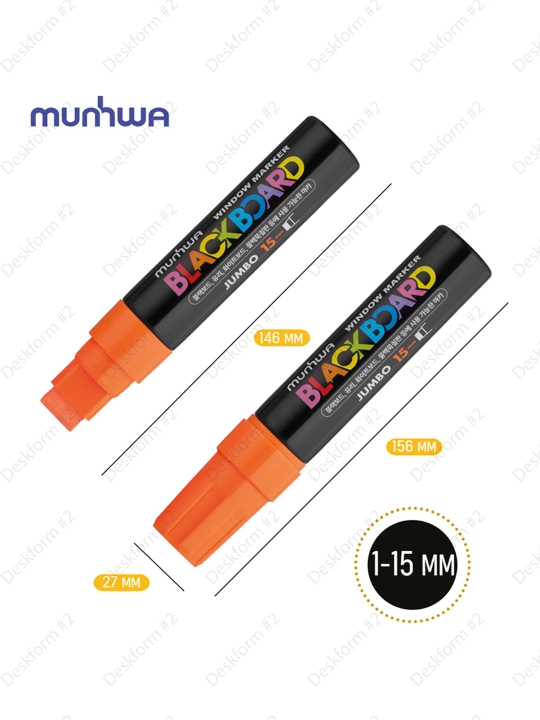 Bo'r markeri MunHwa "Black Board Jumbo" to'q sariq, 15mm, suv asosida, JBM15-11
