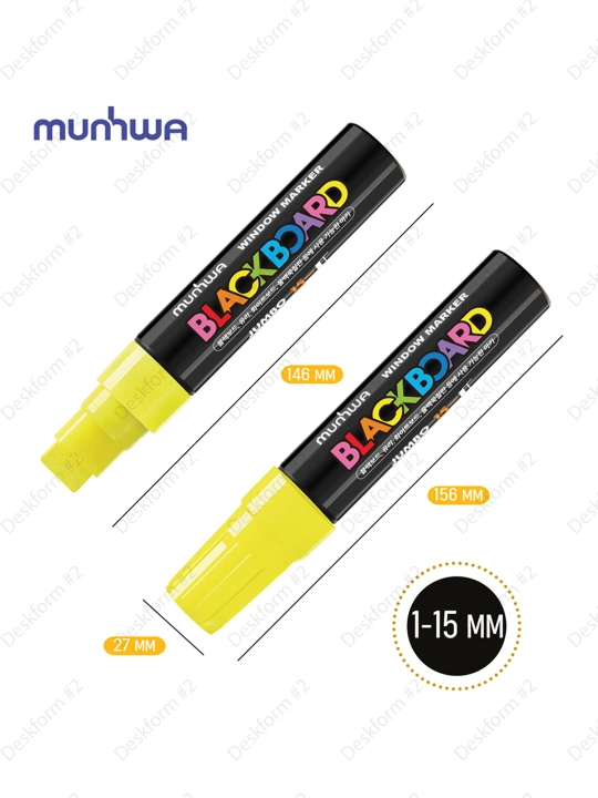 Bo'r markeri MunHwa "Black Board Jumbo" sariq, 15 mm, suv asosida, JBM15-08