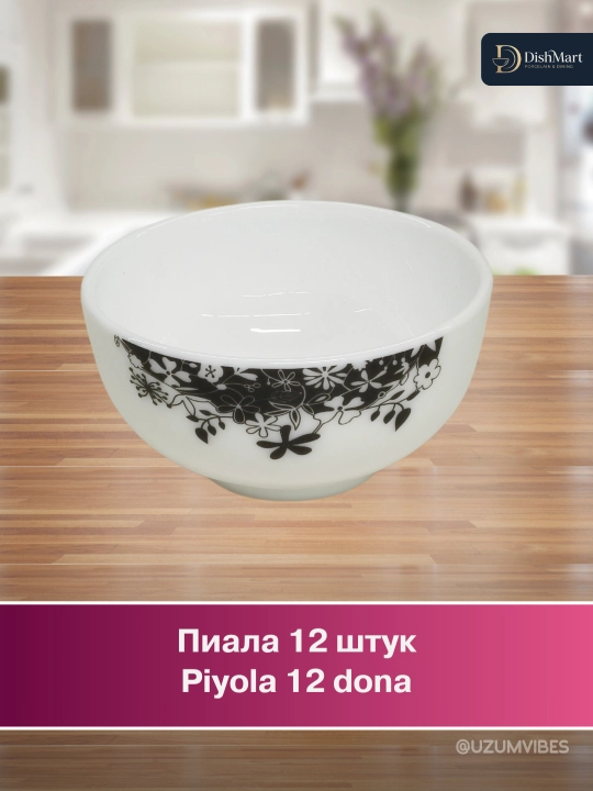 Набор посуды Torix, 84 предмета, для 12 человек из небьющейся стеклокерамики