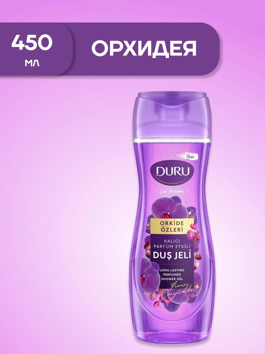 Dush uchun gel DURU LUX PERFUMES ORXIDEYA 450 ml