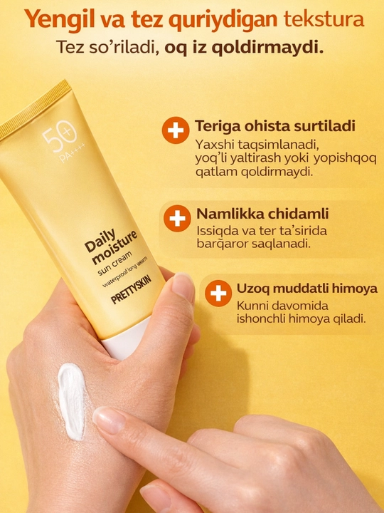 Pretty Skin Yuz uchun namlovchi, quyoshdan himoyalovchi krem SPF50+ PA++++ , 70 ml