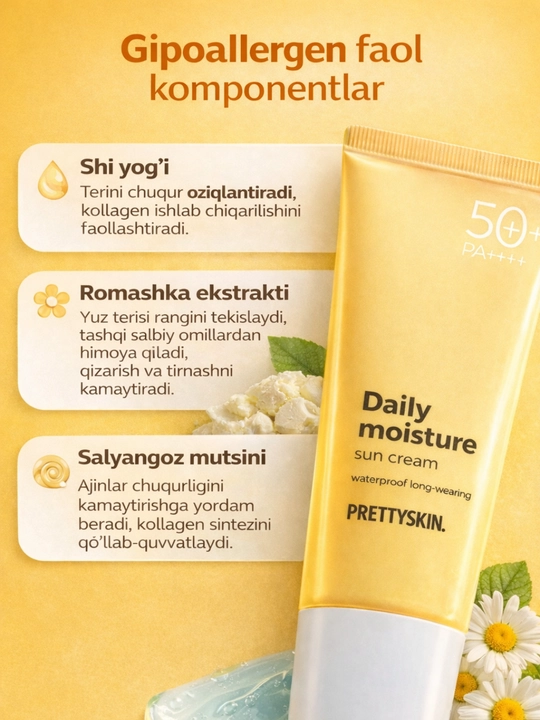 Pretty Skin Yuz uchun namlovchi, quyoshdan himoyalovchi krem SPF50+ PA++++ , 70 ml