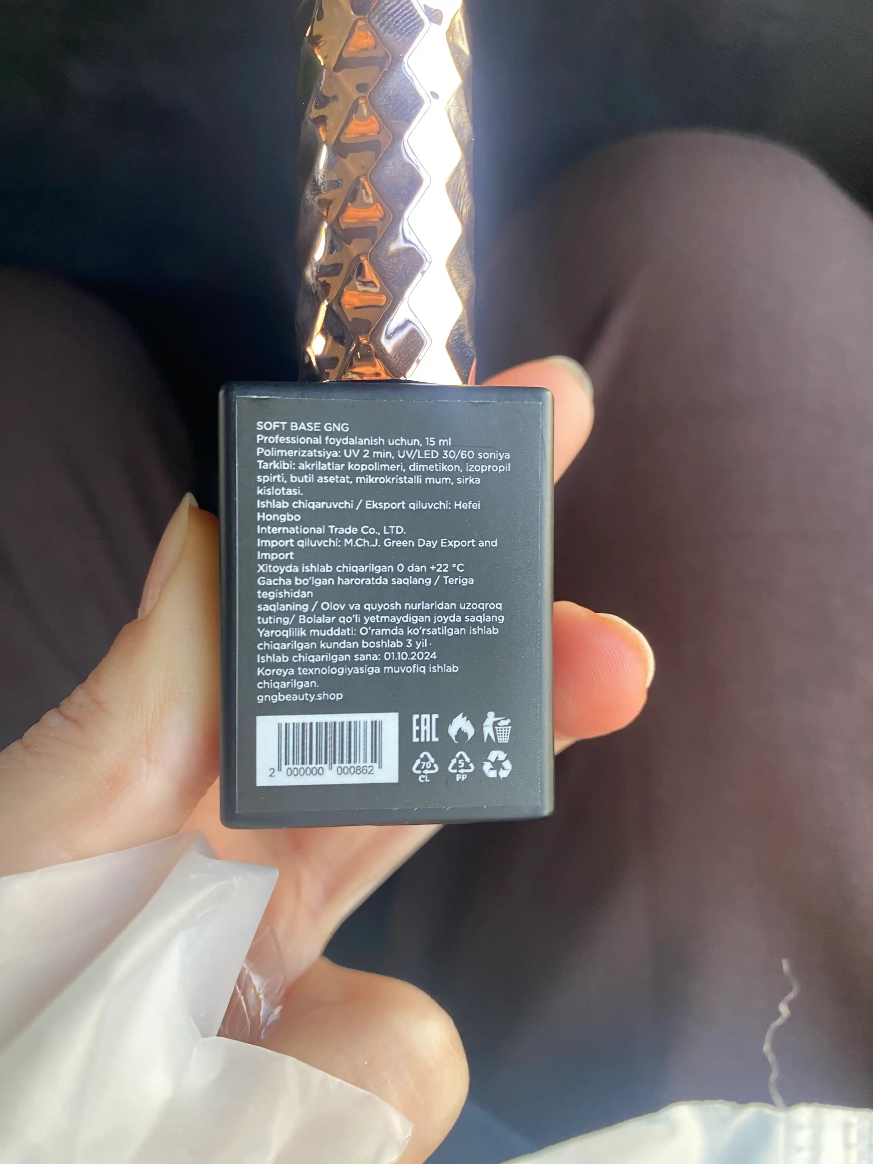Топ для маникюра ногтей, 15 ml, глянцевый, моделирующий, GLOSS TOP GNG