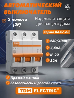 Кремовый