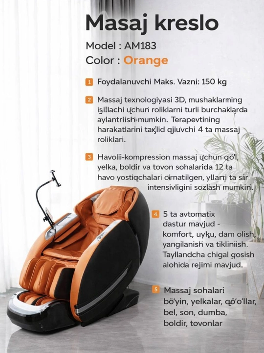 Массажное кресло A-M183 Orange — 3D массаж, яркий дизайн и полный комфорт тела - 