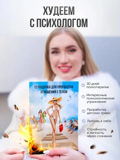Бежевый