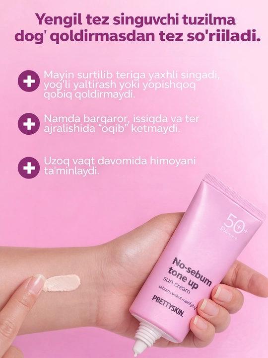 Pretty Skin Yuz uchun namlovchi, quyoshdan himoyalovchi krem SPF50+ PA++++ , 70 ml