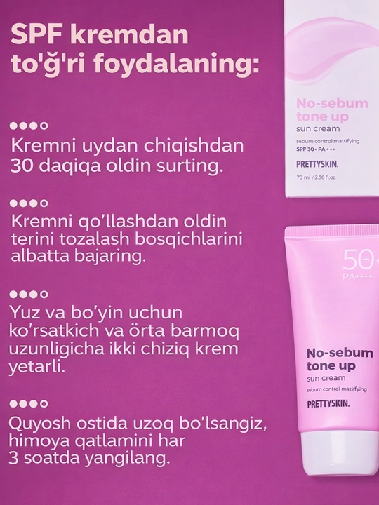 Pretty Skin Yuz uchun namlovchi, quyoshdan himoyalovchi krem SPF50+ PA++++ , 70 ml