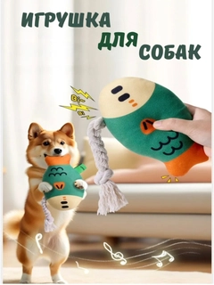 Зеленый