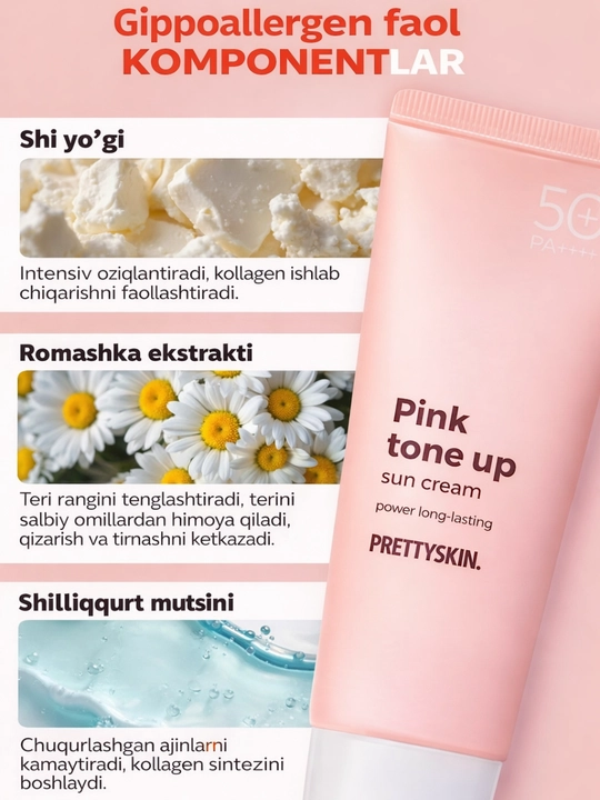Pretty Skin Yuz uchun namlovchi, quyoshdan himoyalovchi krem SPF50+ PA++++ , 70 ml