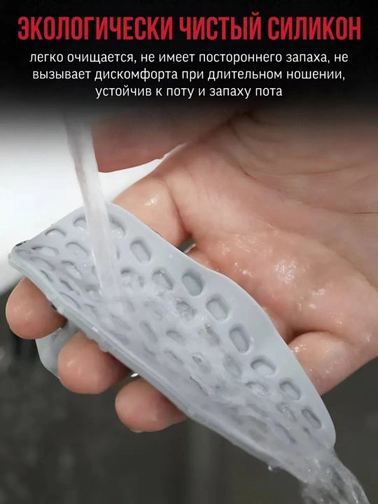 Усилитель хвата штанги и гантелей 2 шт