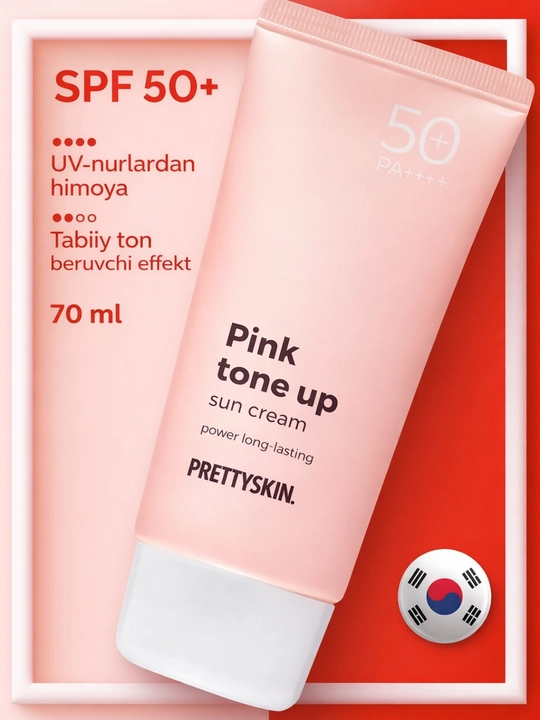 Pretty Skin Yuz uchun namlovchi, quyoshdan himoyalovchi krem SPF50+ PA++++ , 70 ml - 