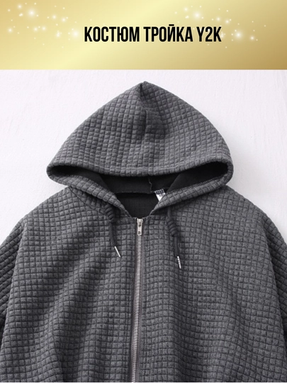 Ayollar uch qismli kostyum, koreys uslubi, oversize, hudie, top, shim, kundalik.