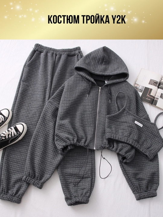 Ayollar uch qismli kostyum, koreys uslubi, oversize, hudie, top, shim, kundalik. - 