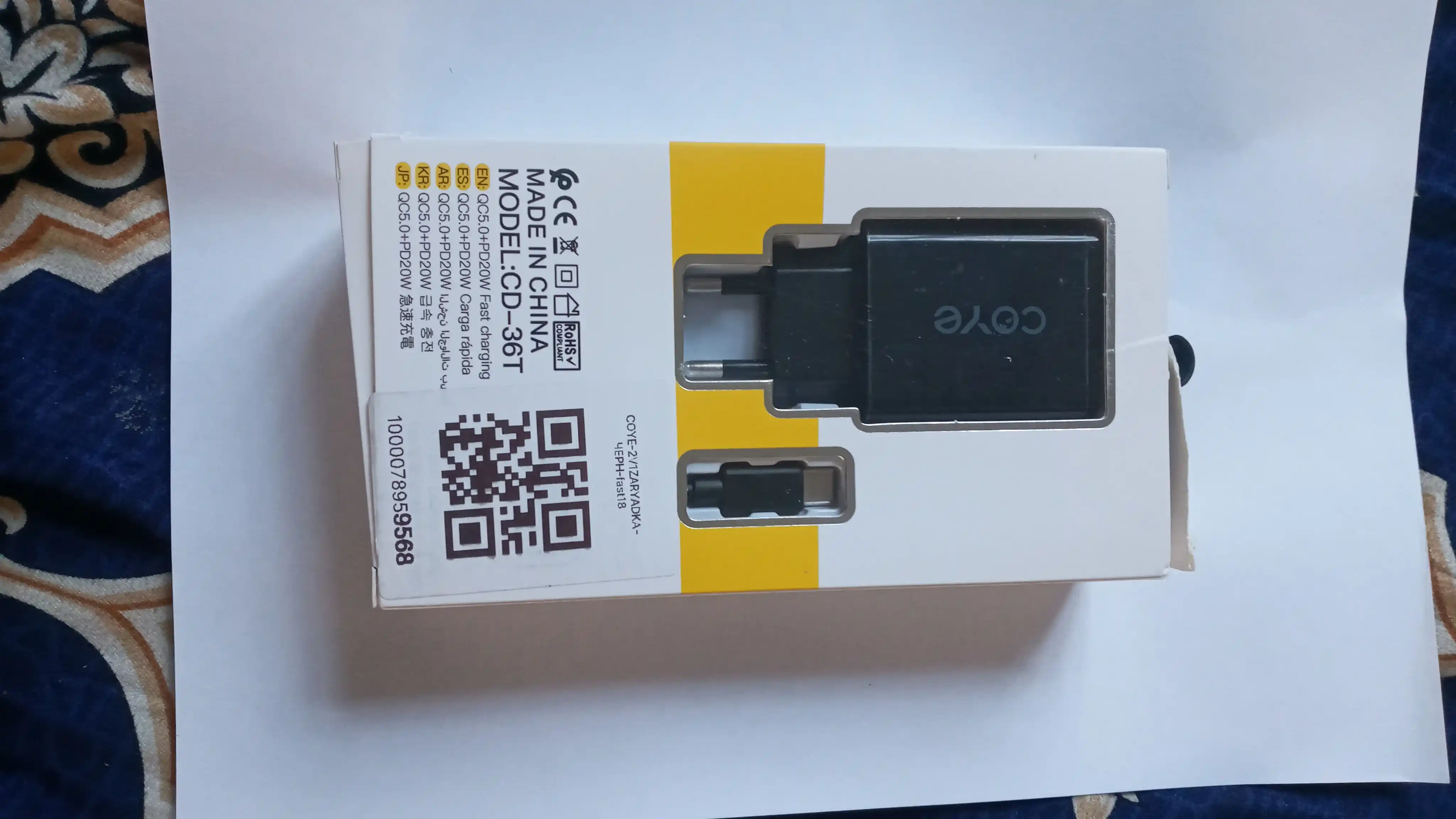 Turbo зарядка, 30W зарядчик, быстрая зарядка Type-C кабель, 2v1