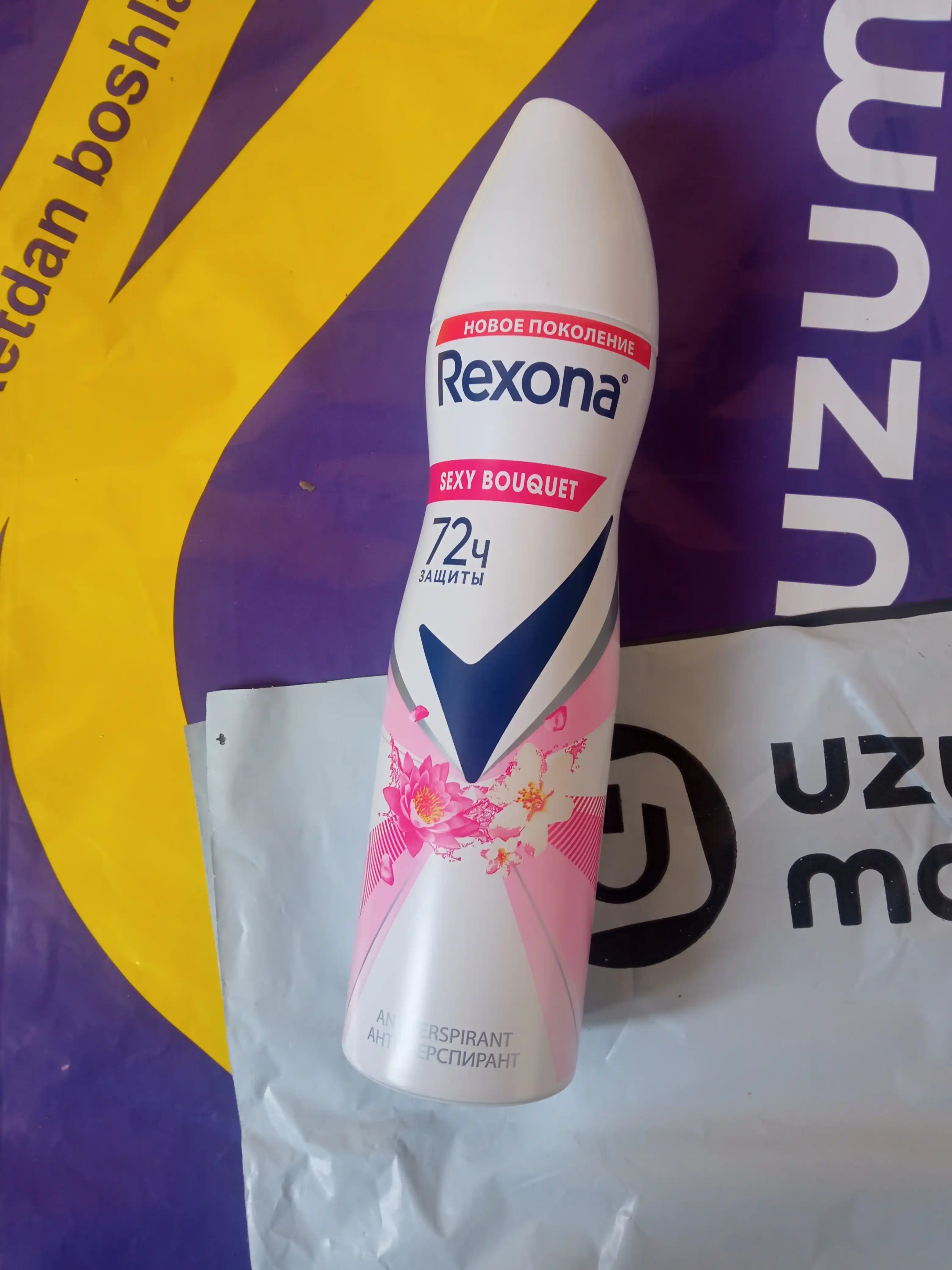 Ayollar uchun dezodorant sprey Rexona 3 turda, 150 ml
