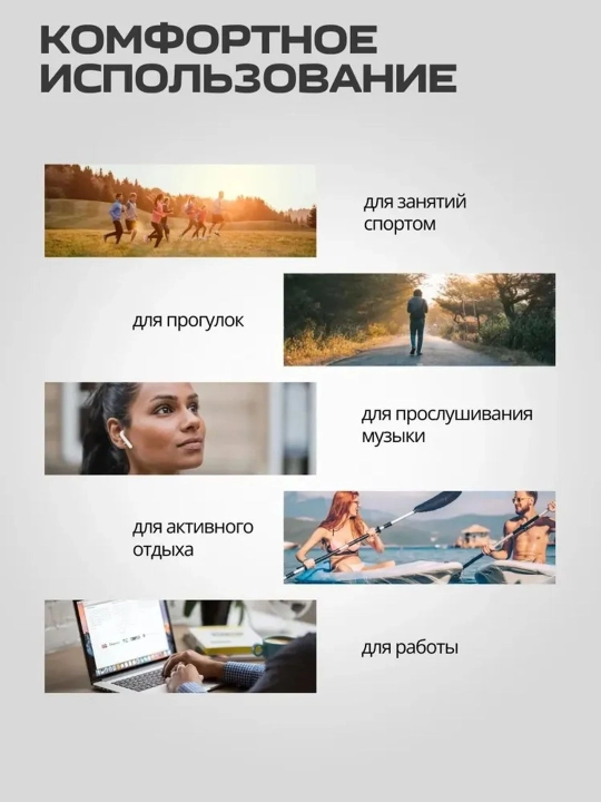 Simsiz quloqchilar, displeyli, mikrofonli va shovqinni kamaytiradi