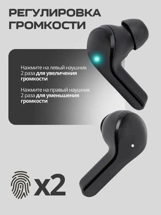 Simsiz quloqchilar, displeyli, mikrofonli va shovqinni kamaytiradi
