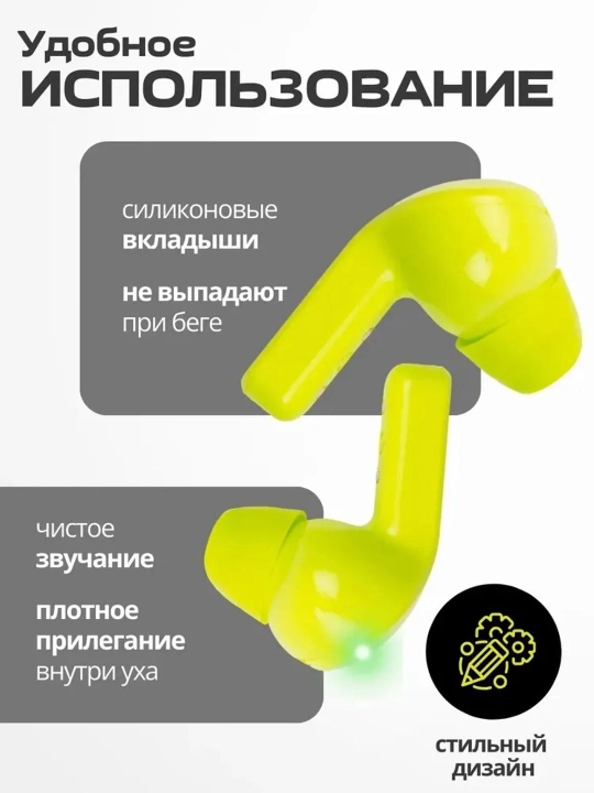 Simsiz quloqchilar, displeyli, mikrofonli va shovqinni kamaytiradi