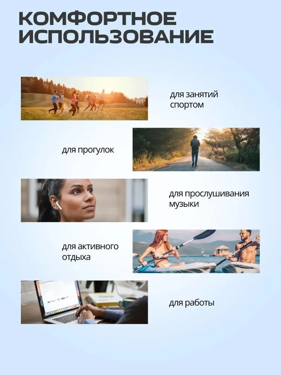 Simsiz quloqchilar, displeyli, mikrofonli va shovqinni kamaytiradi