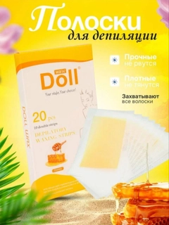 Желтый