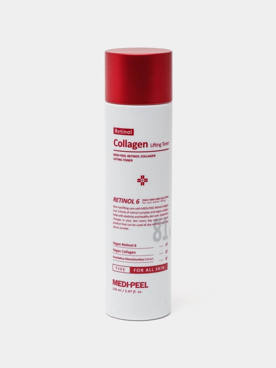 Retinol va kollagenli yoshartiruvchi toner, MEDIPEEL+, Retinol collagen Lifting, 150 ml