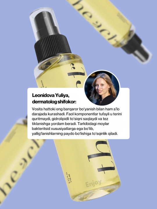 Yuz teri tozalash hidrofilik moyi The Act, makiyaj va SPF ni olib tashlash uchun, 110 ml