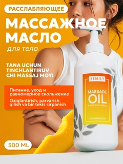 Желтый