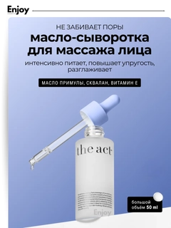 Лавандовый