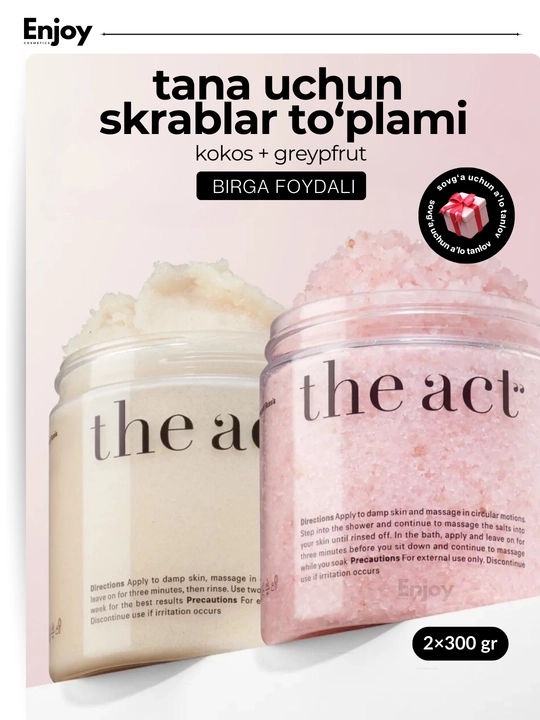Скраб для тела The Act, для похудения, антицеллюлитный, кокосовый, подарочный набор 2/3 шт