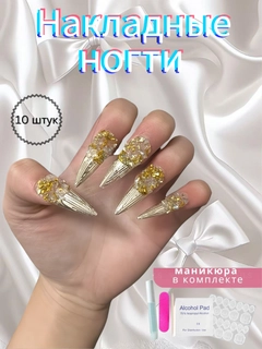 Лимонный