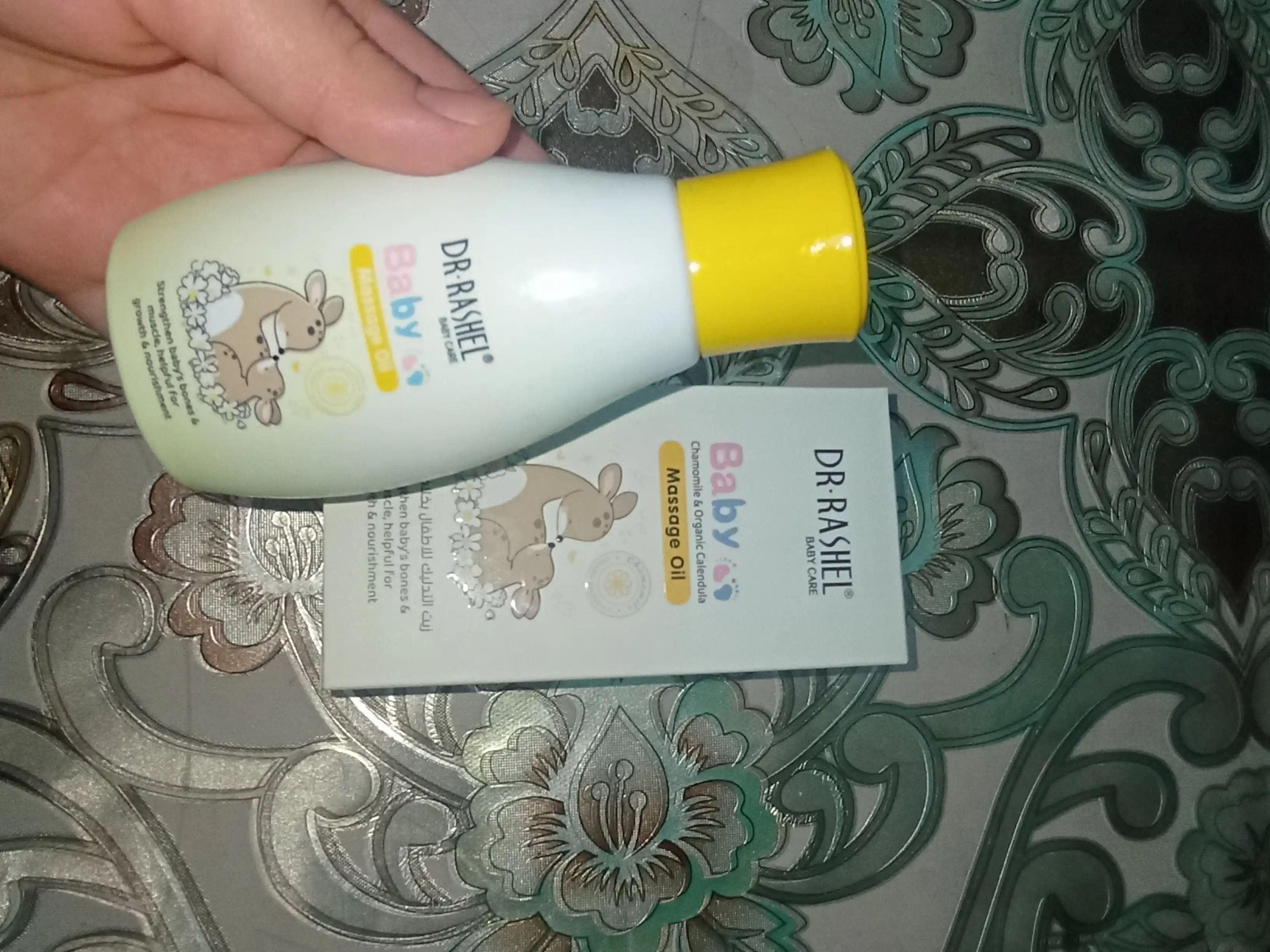 Bolalar uchun massaj yog'i, Baby massage oil, 100 ml