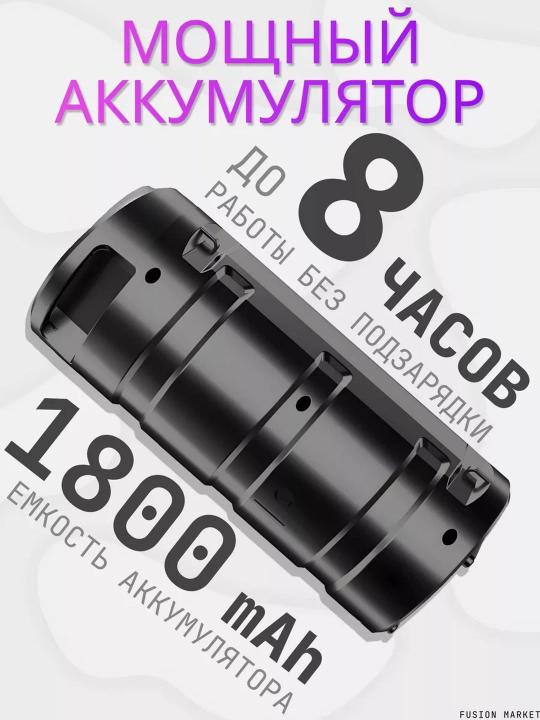 Katta Bluetooth simsiz karnay, karaoke, RGB yoritish, mikrofon va pult bilan