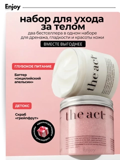 Коралловый
