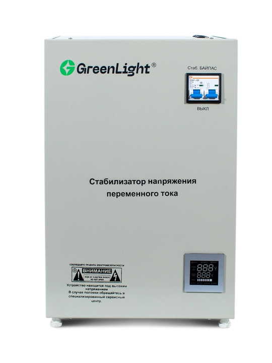 GreenLight servo-privodli kuchlanish stabilizatori 15 kVA, 220V, polga/devorga o‘rnatiladi