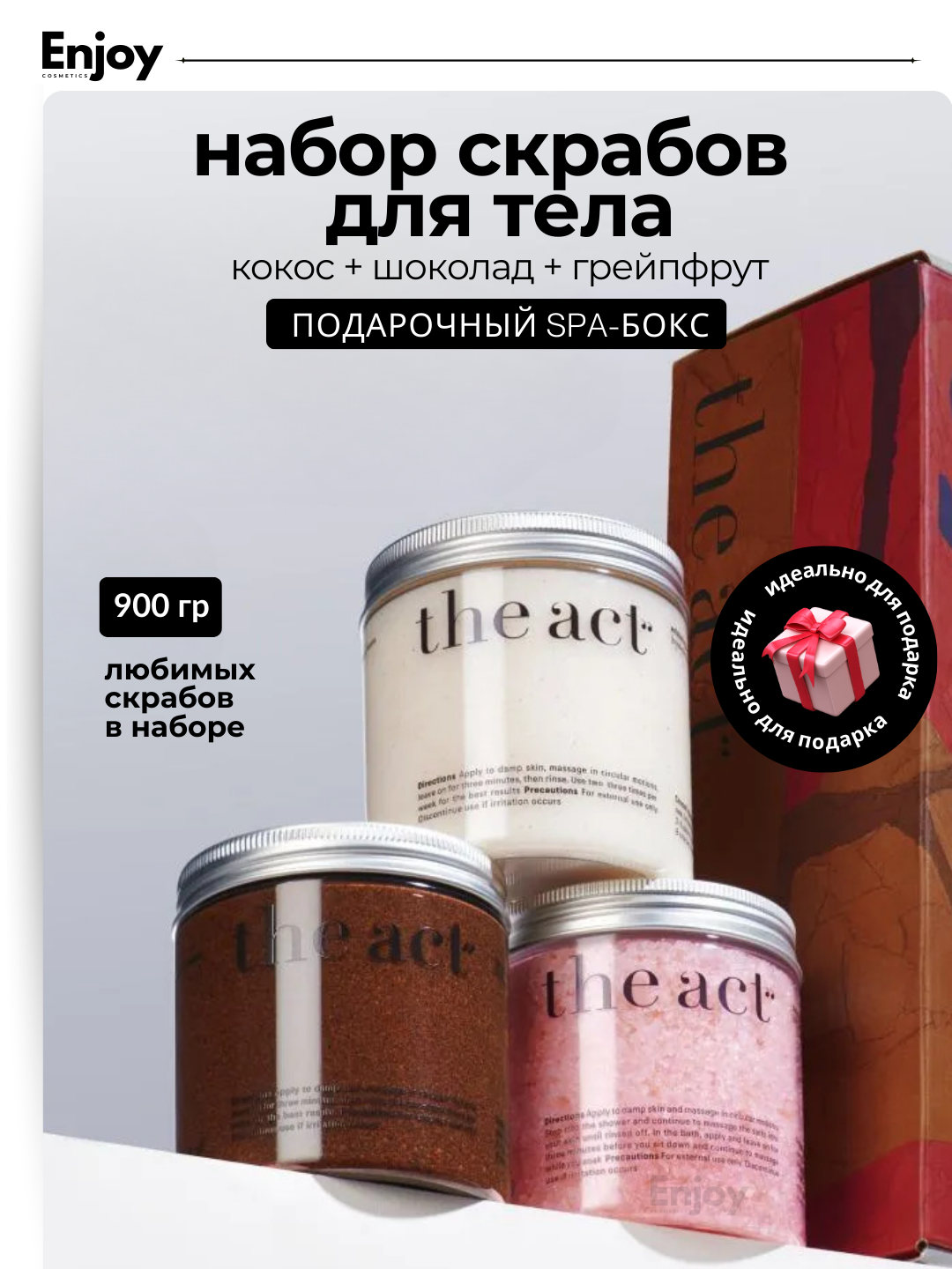 Розовый