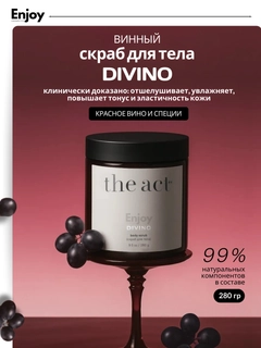 Бордовый