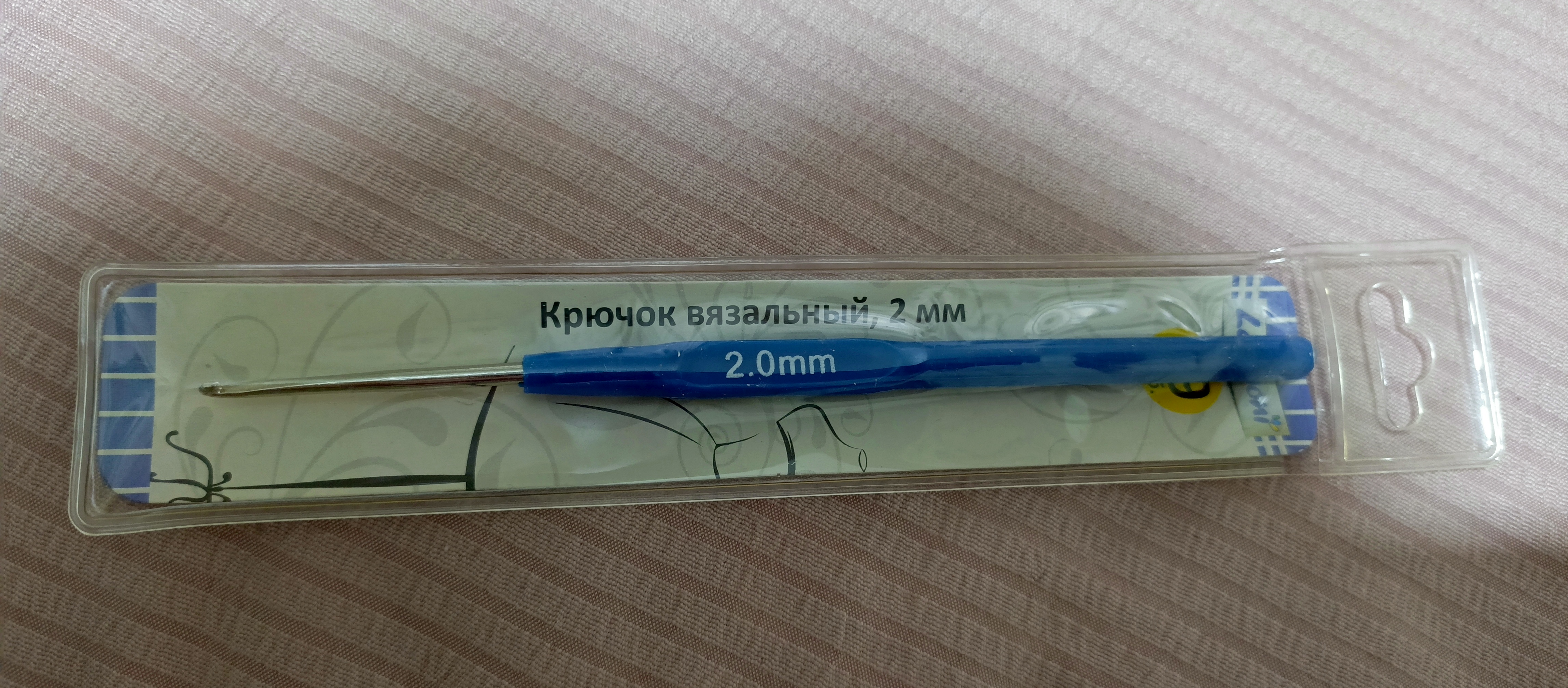 Крючки для вязания