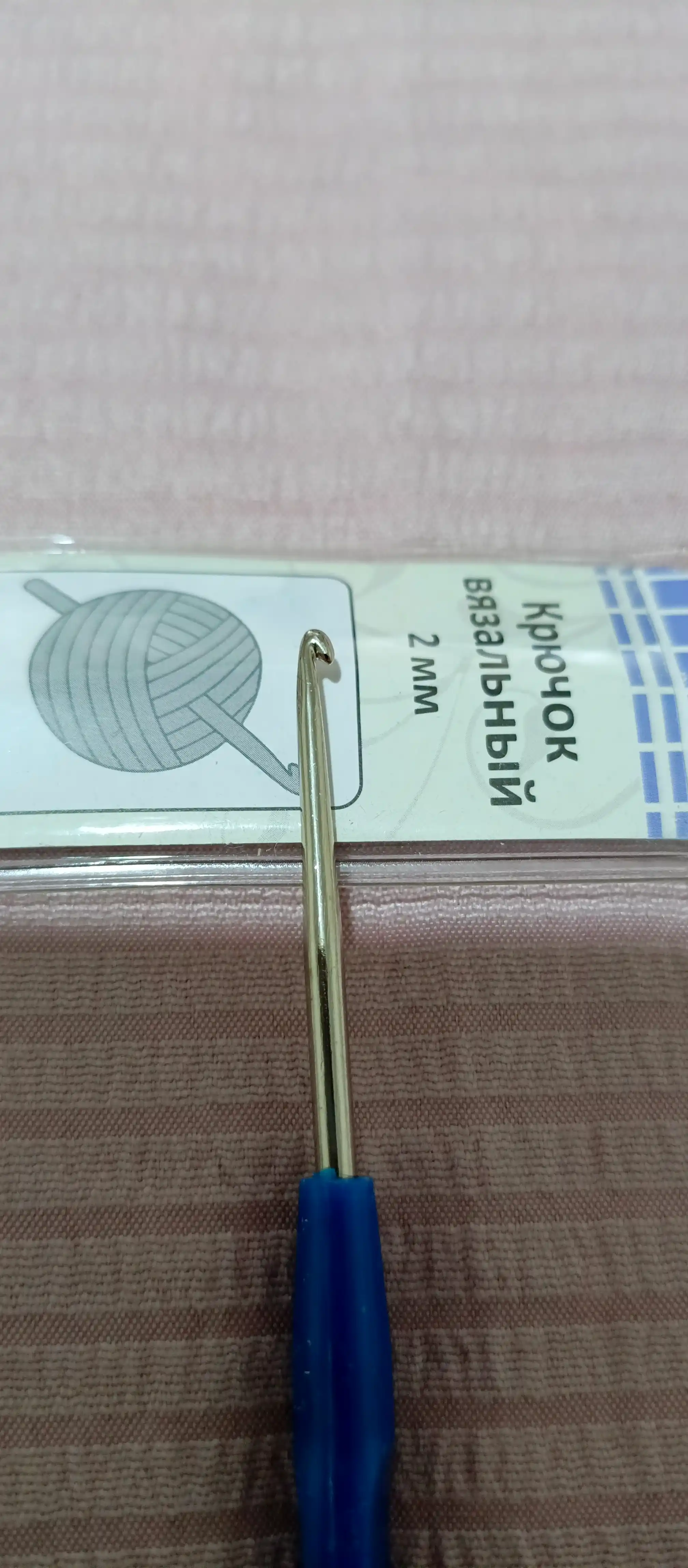 Крючки для вязания