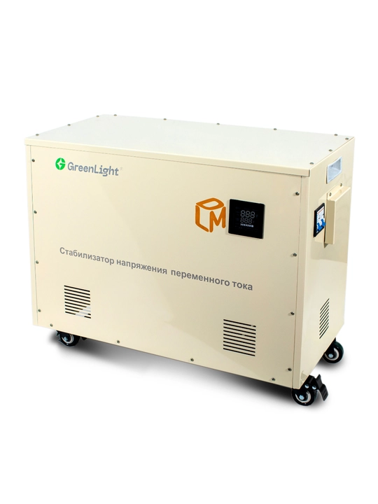 GreenLight servo-privodli kuchlanish stabilizatori 15 kVA, 220 V, polga o‘rnatiladigan