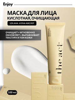 Желтый