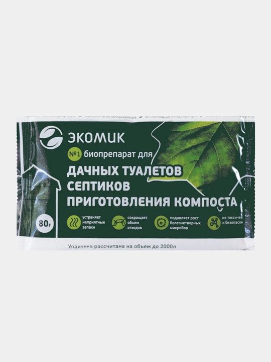 ЭКОМИК, 80 gr— tabiiy biopreparat kompost va yozgi hojatxonalar uchun - 