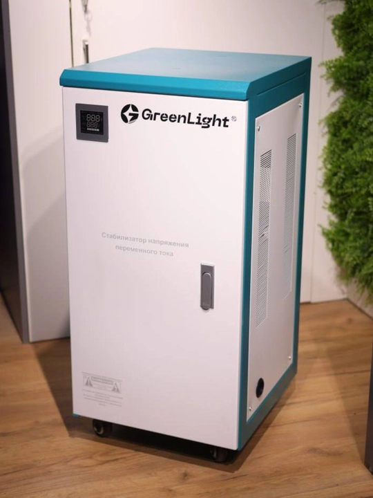GreenLight 20 kVA servoprivodli kuchlanish stabilizatori, 220 V (polga / devorga) - 