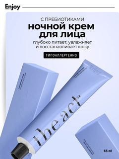 Голубой