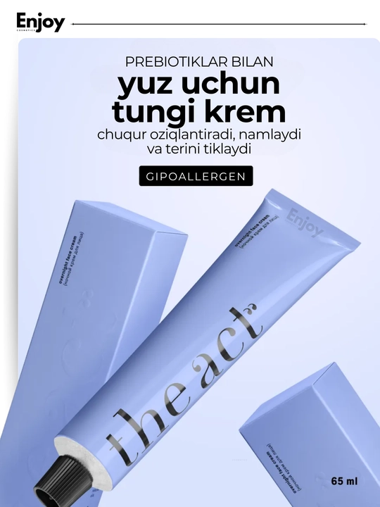 Крем для лица The Act, дневной, ночной, увлажняющий, для кожи вокруг глаз, от прыщей